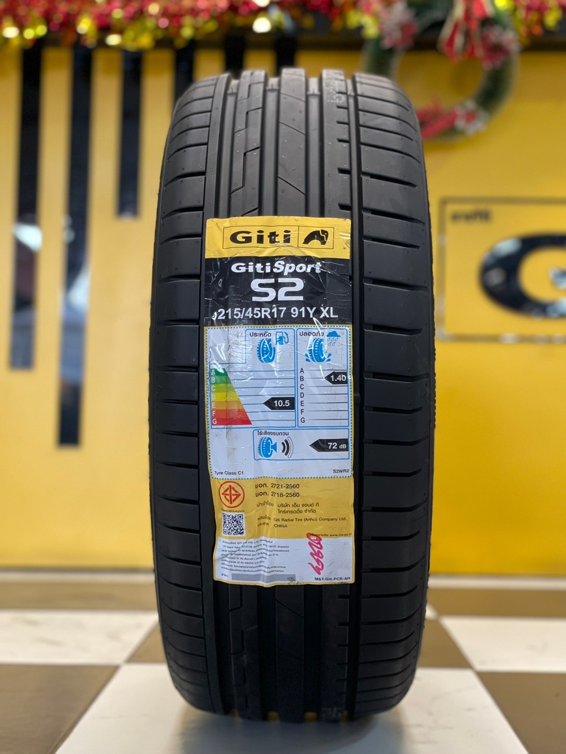 GITI SPORT S2 215/45R17 ยางใหม่ปี2023 ราคาโปรโมชั่นพิเศษลด5%