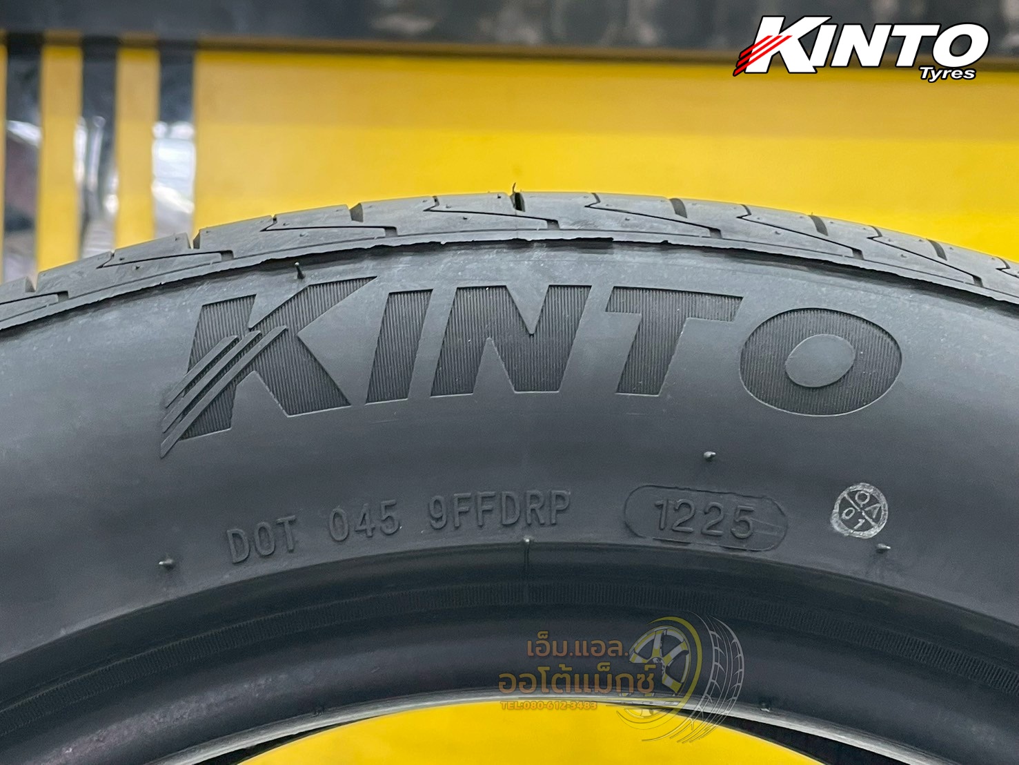 ยางKINTO PRESTIGE P07 EV 215/55R17 ยางใหม่ปี2025 ยางผลิตไทย เทคโนโลยีการผลิตญี่ปุ่น