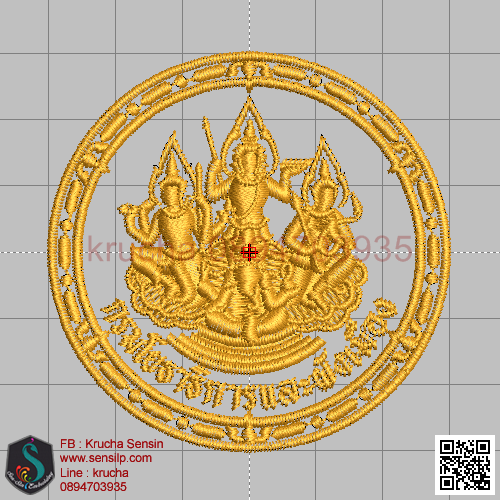 ไฟล์บล็อคปัก กรมโยธาธิการและผังเมือง 3
