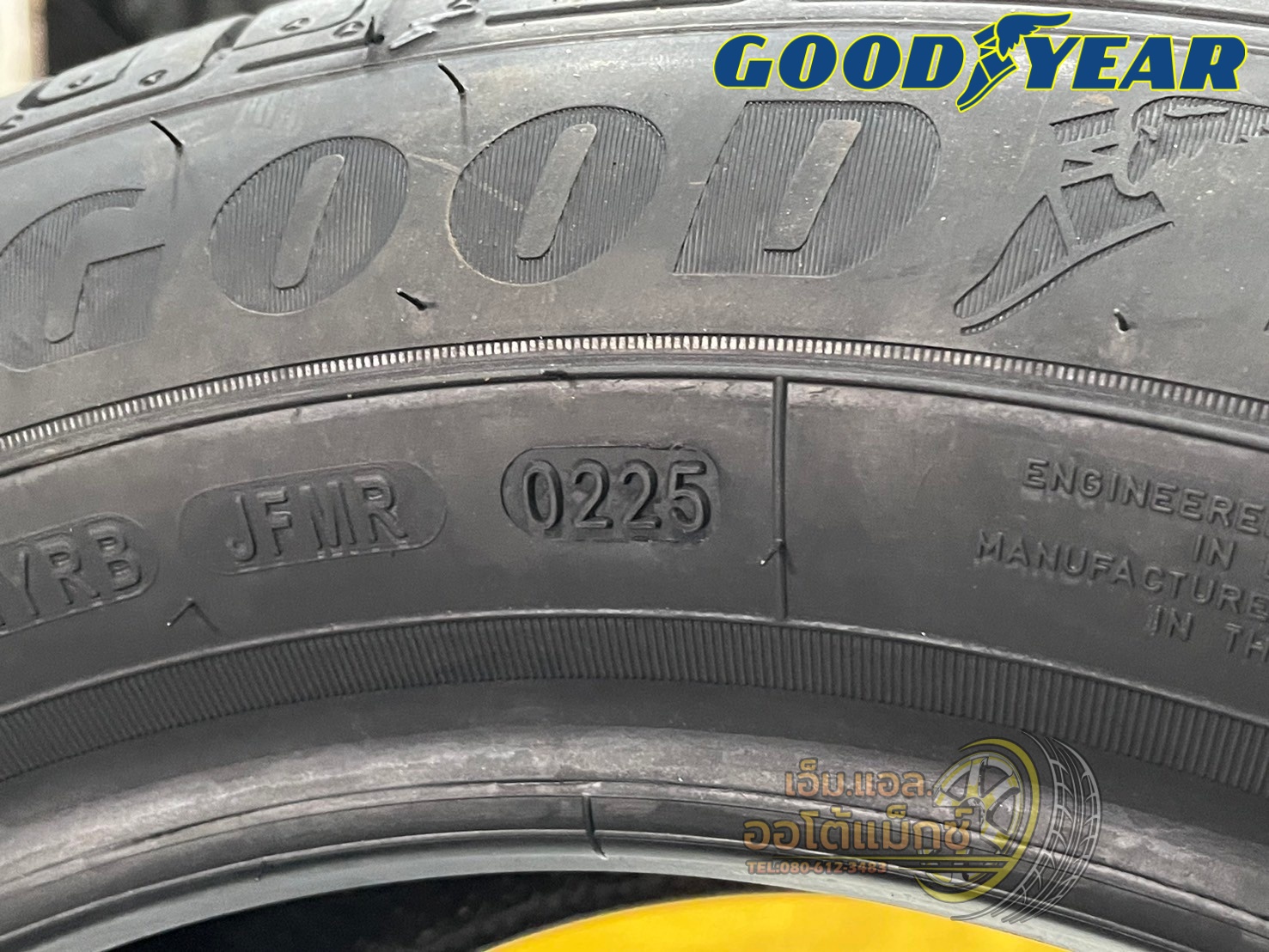 💥💥#GOODYEAR Assurance DuraPlus2 195/60R15 ยางใหม่ปี2025