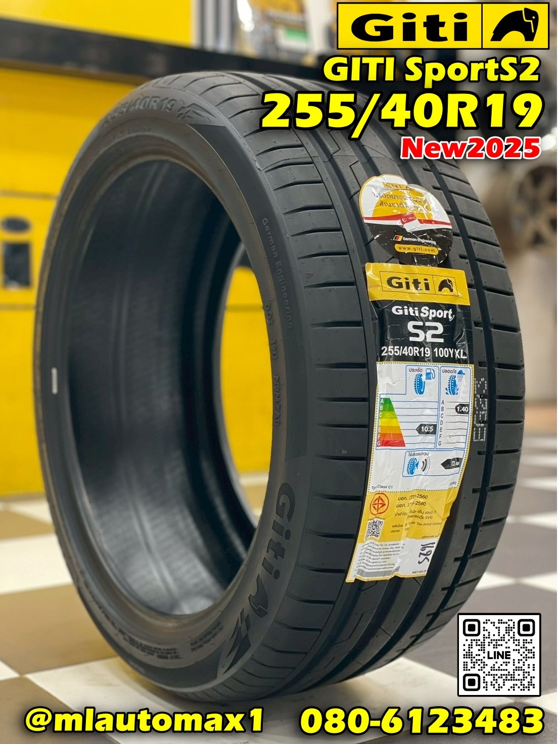 🔥🔥#Giti #SportS2 255/40R19 ยางใหม่ปี2025🔥🔥