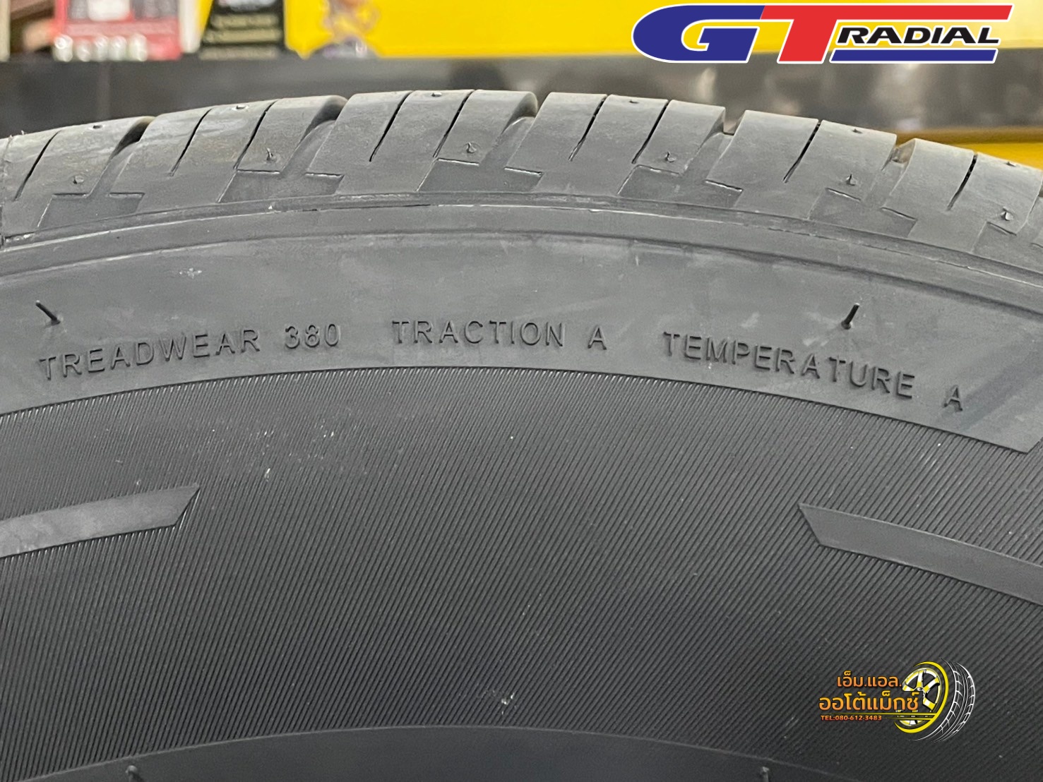 ยางใหม่ GT RADAIL SEVERO SUV 245/70R16 ยางปี2025