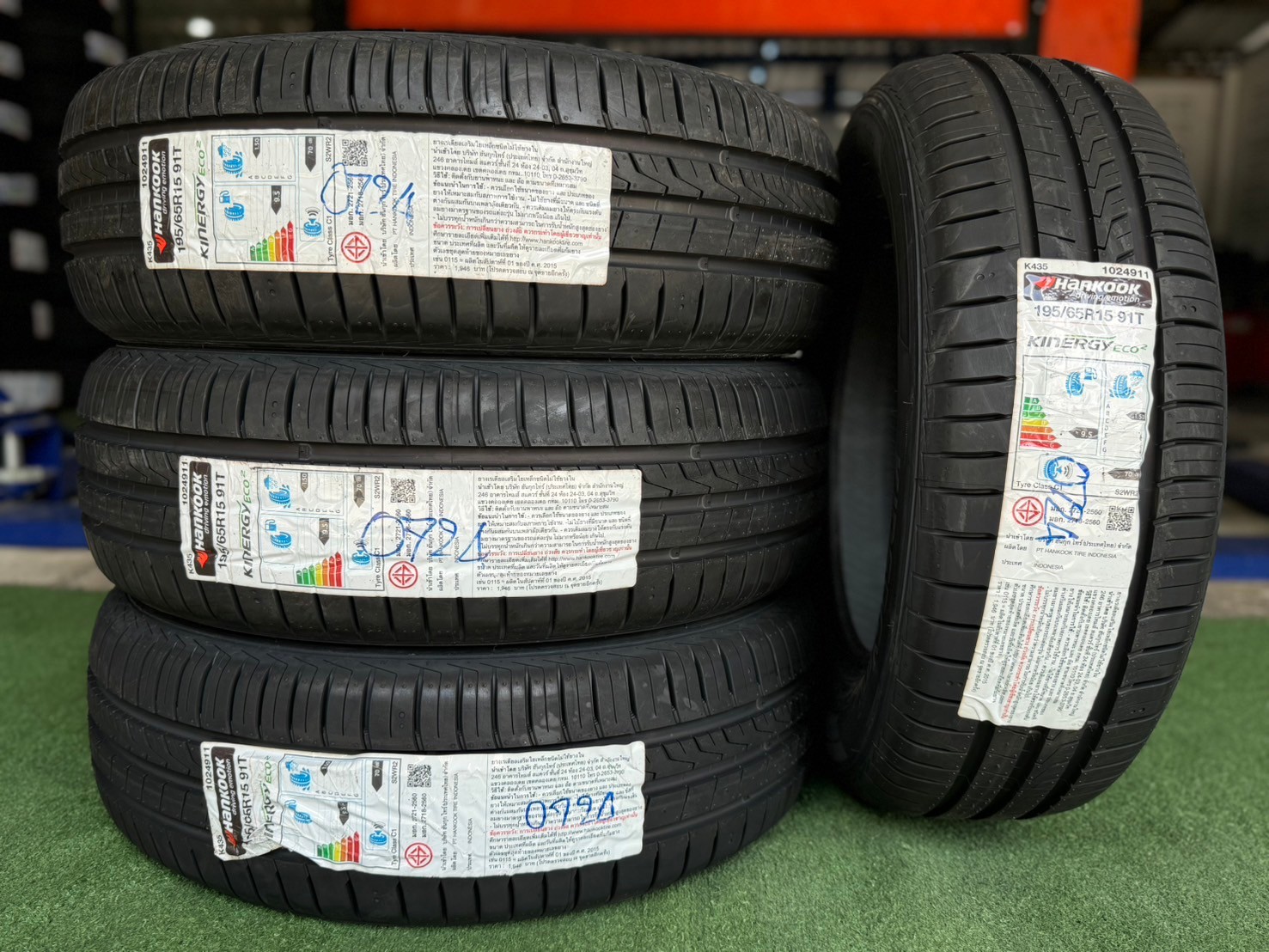 #HANKOOK 195/65R15 รุ่น KINERGY ECO2 ยางใหม่ปี2024