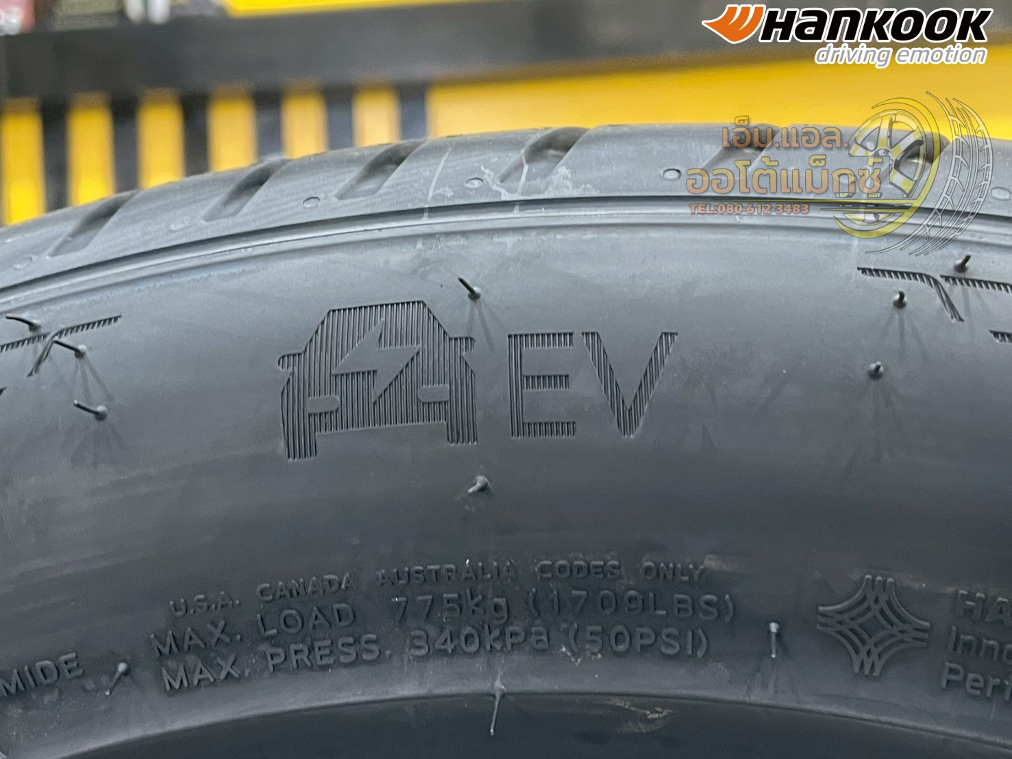 ยาง Hankook iON GT 215/55R18 ยางใหม่ปี2025 สำหรับรถยนต์ไฟฟ้า (EV)