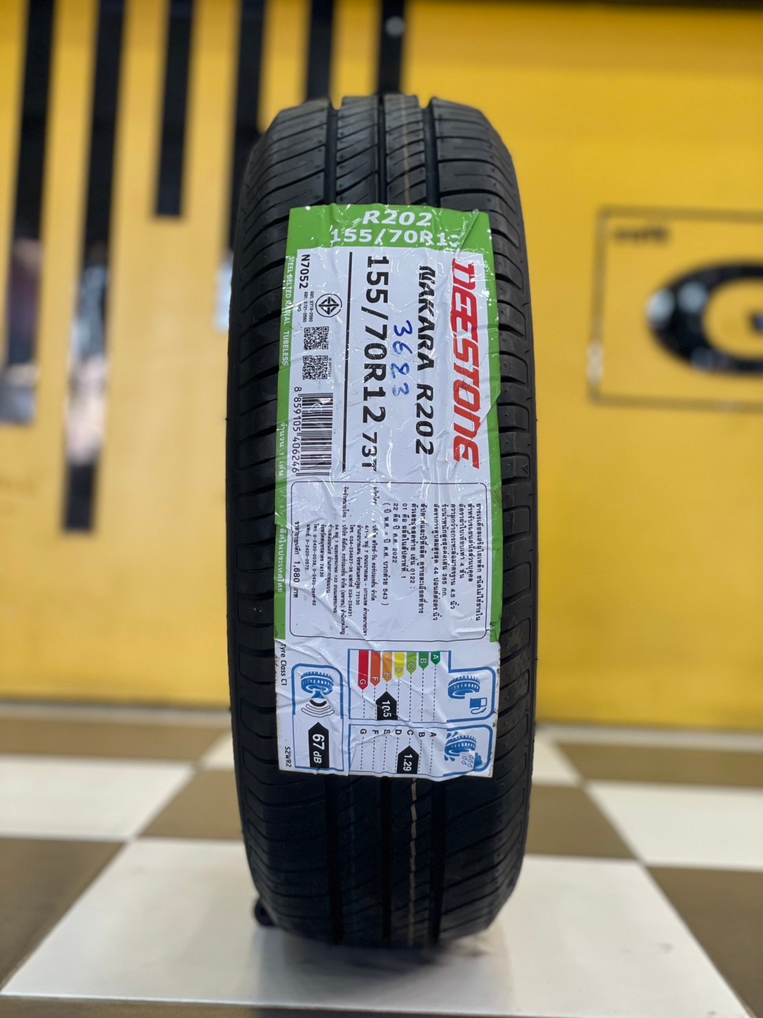 DEESTONE รุ่น NAKARA R202 155/70R12ยางใหม่ปี2023