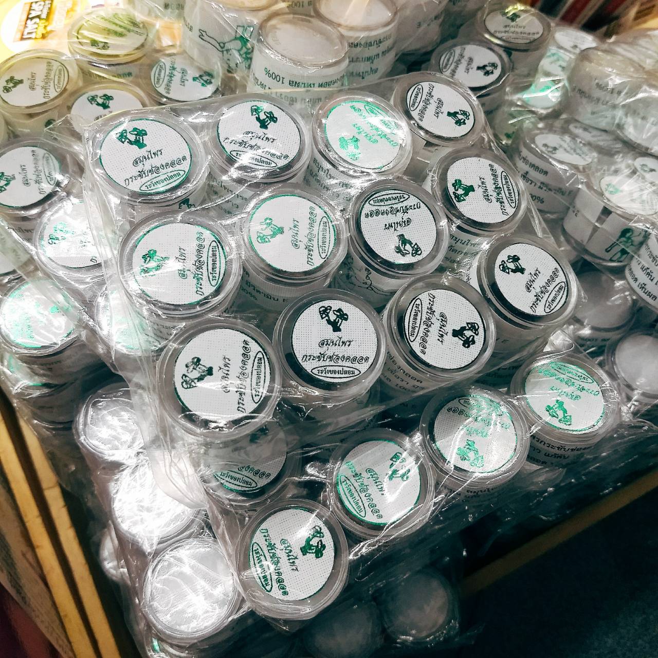 สมุนไพร กระชับช่องคลอด