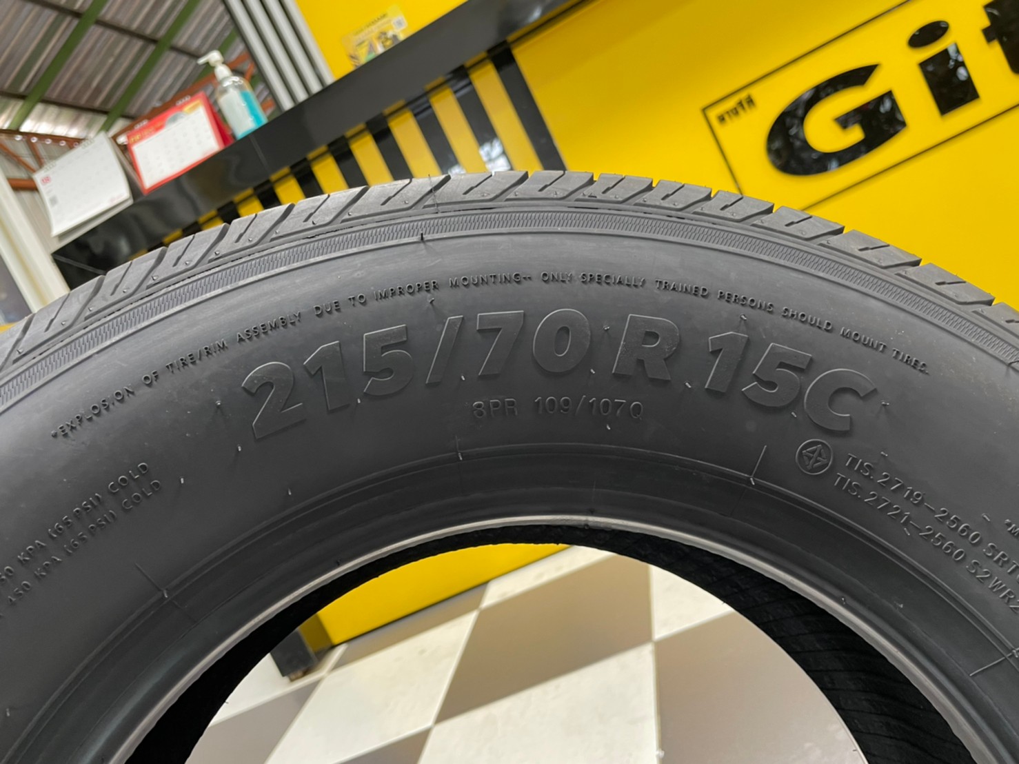 215/70R15 SIAMES VANGO ยางไทย ยางกระบะบรรทุกคุณภาพดี แกร่งสุดคุ้ม