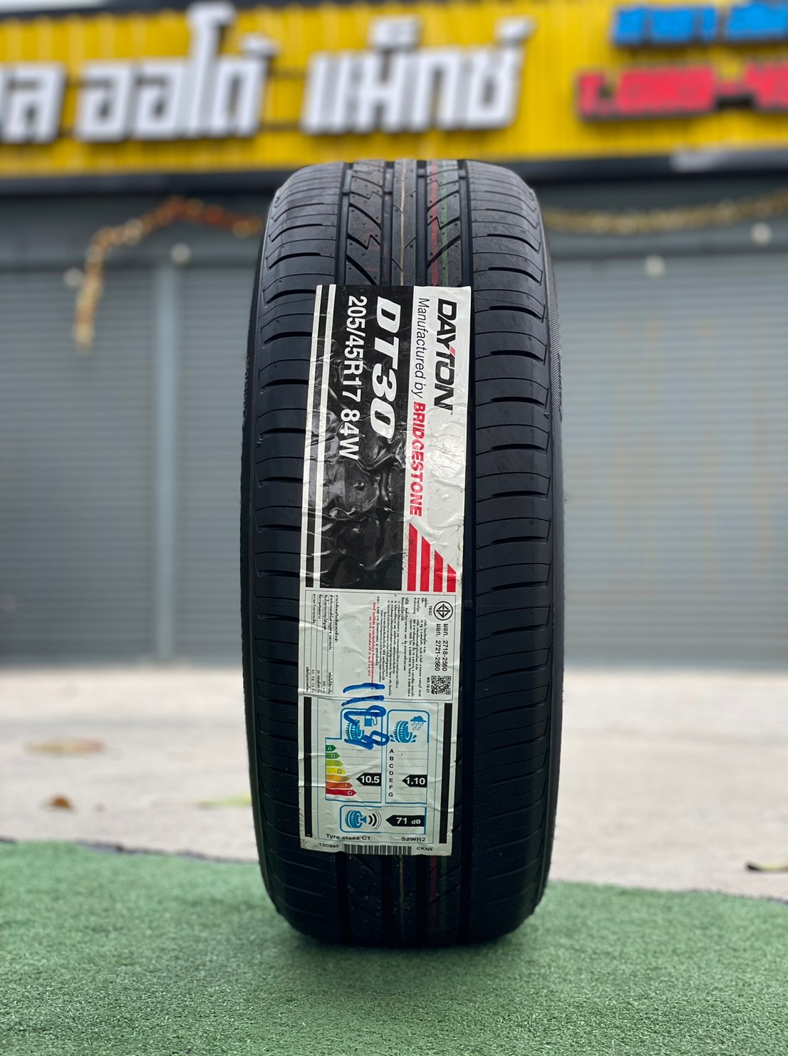 โปรโมชั่นยางใหม่ 205/45R17 Dayton DT30 By Bridgestone ยางใหม่ปี2023