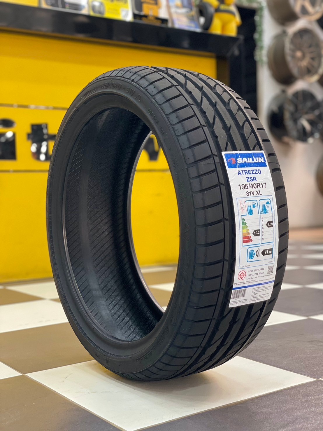 ยาง SAILUN Atrezzo ZSR ขนาด 195/40R17 ยางใหม่ปี2025