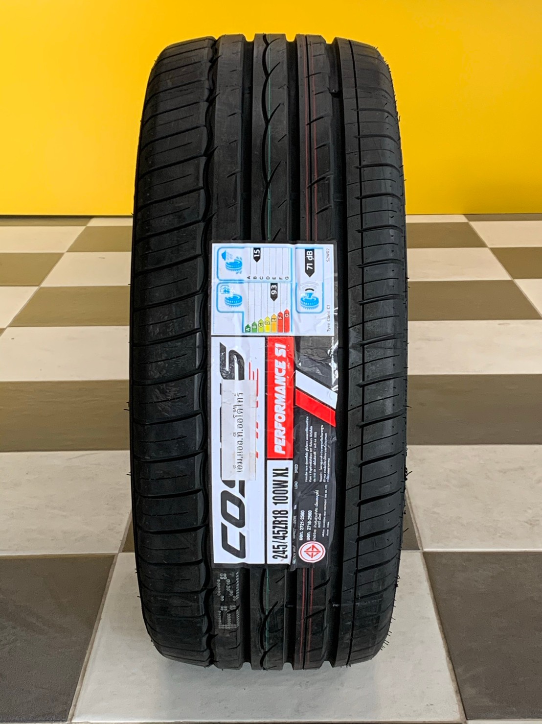 Cosmis 245/45R18 Performance S1 ยางสปอร์ตสมรรถนะสูง ยางใหม่ปี2020