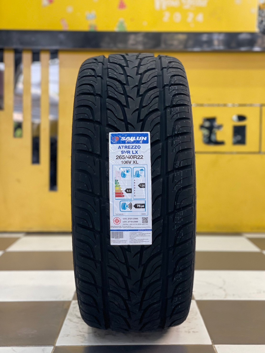 ยางใหม่สปอร์ต คุณภาพดี ยางไซหลุน #SAILUN ATREZZO SVR-LX 265/40R22 ยางใหม่ปี2025