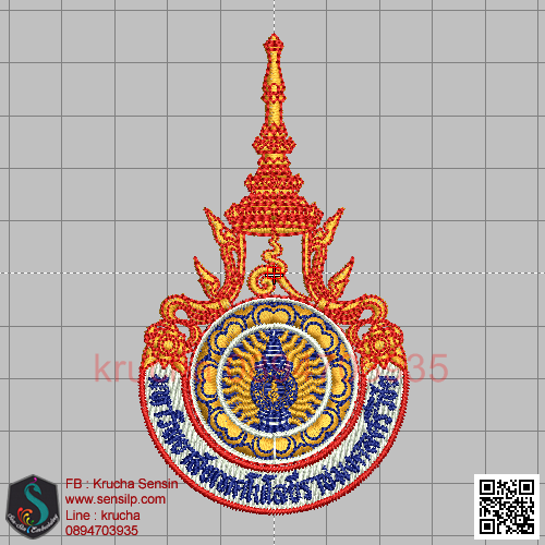 ไฟล์บล็อคปัก มหาวิทยาลัยเทคโนโลยีราชมงคล