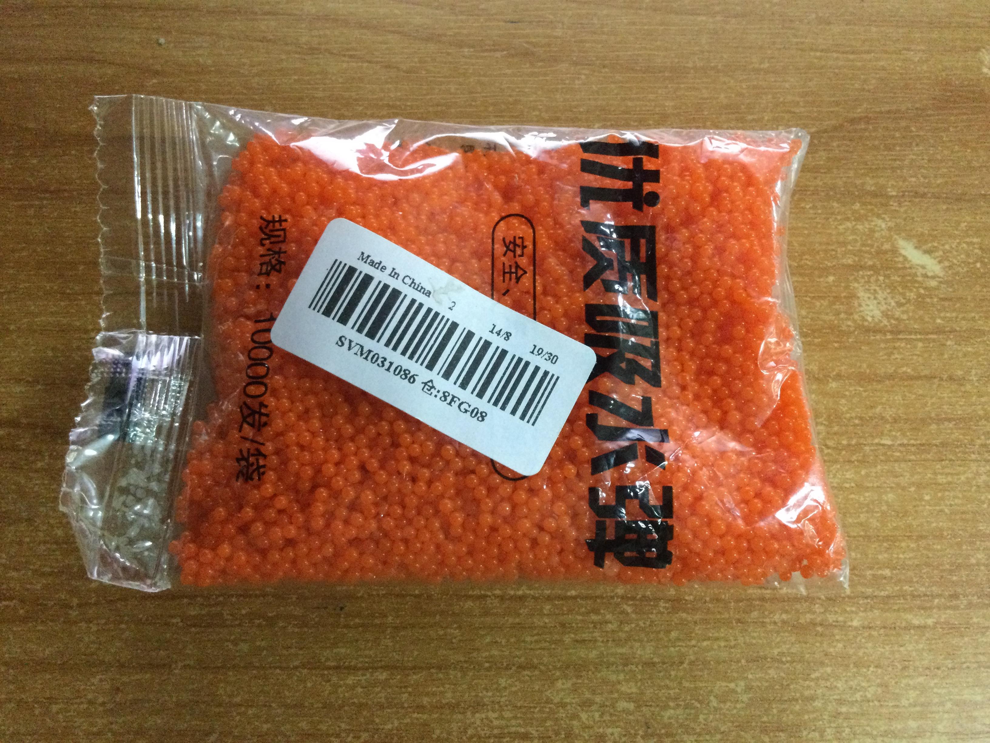 ดินวิทย์ (Orbeez) เล็ก สีส้ม / 10,000 เม็ด