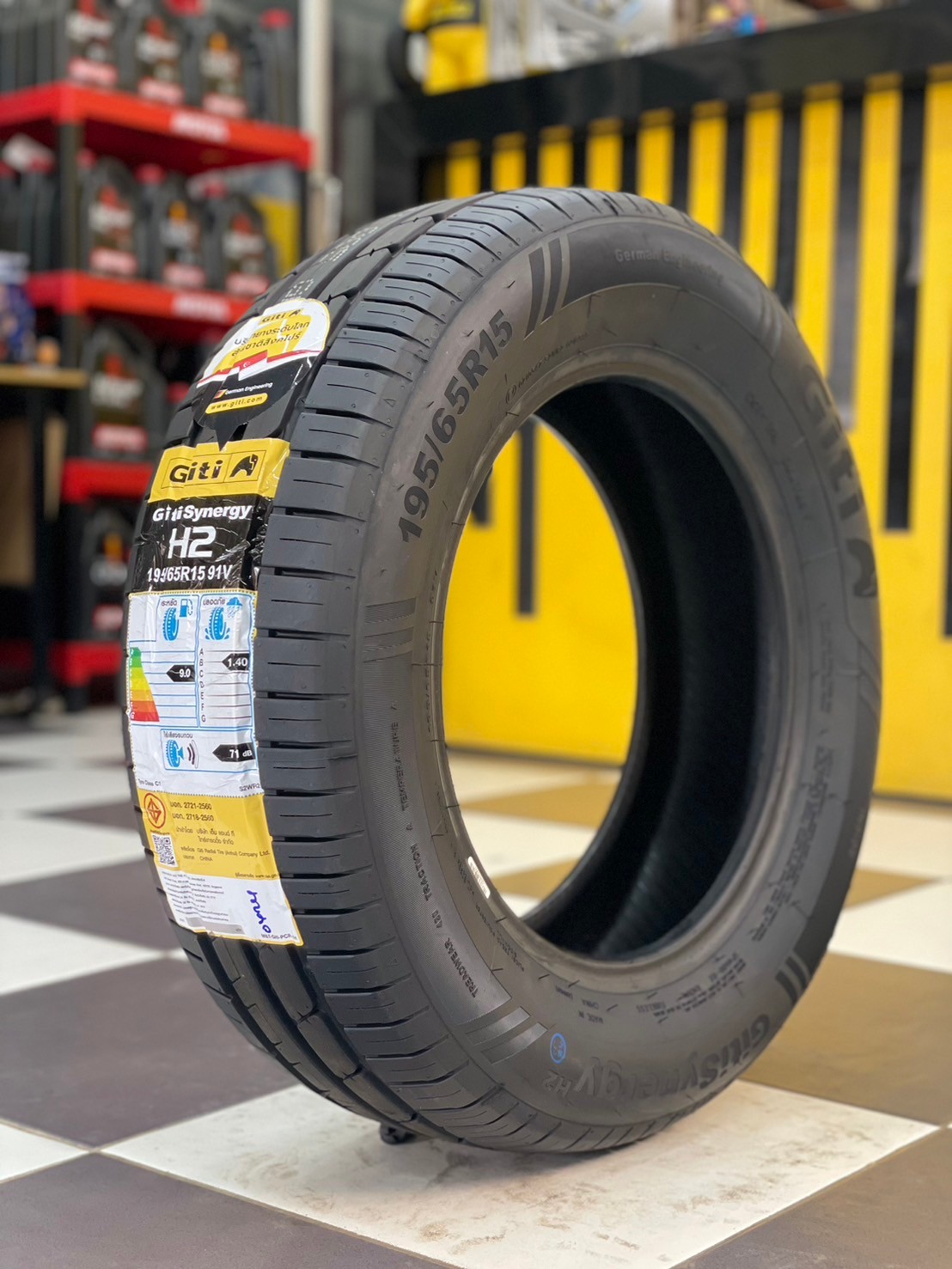 Giti Synergy H2 195/65R15 ยางใหม่ปี2024