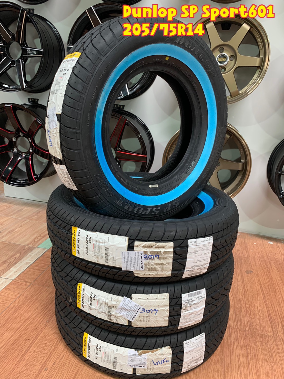 ยางขอบขาว Dunlop SP SPORT 601 205/75R14