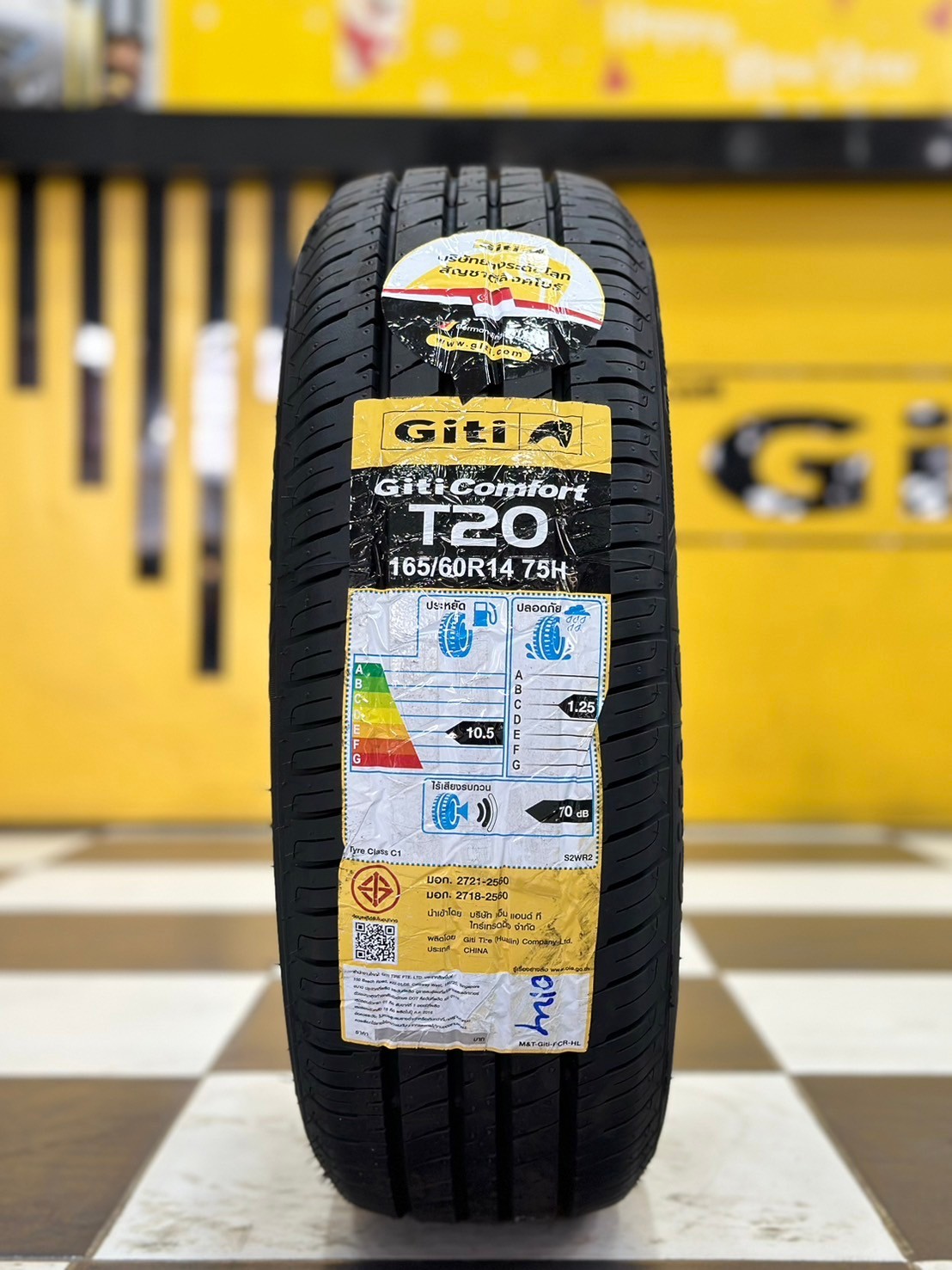 🛞#ยางใหม่จีที GITI ComfortT20 165/60R14 ยางใหม่ปี2024 🛞