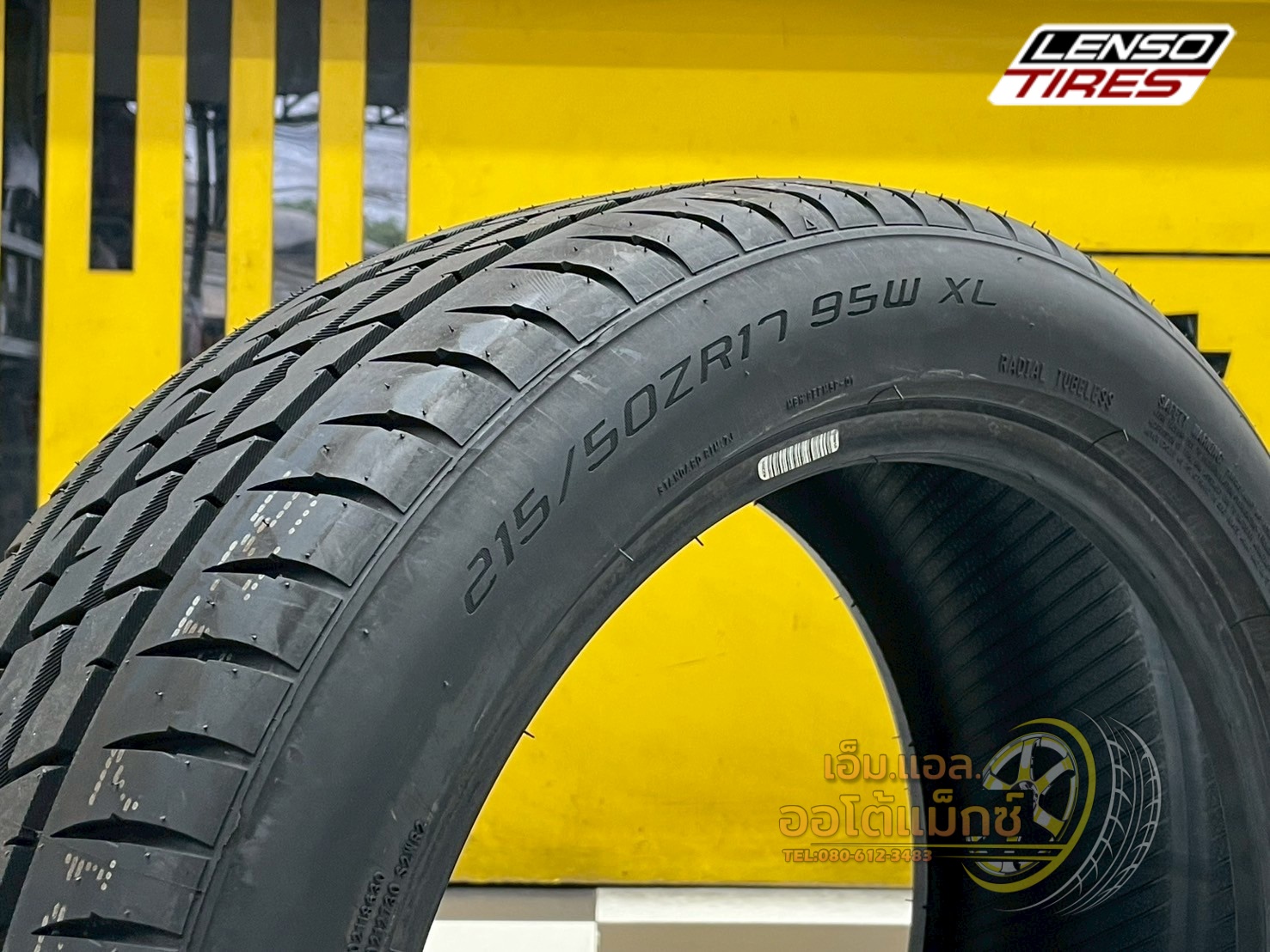 ยางใหม่เลนโซ่ Lenso D-1CS 215/50R17 ยางใหม่ปี2025 ยางผลิตไทย