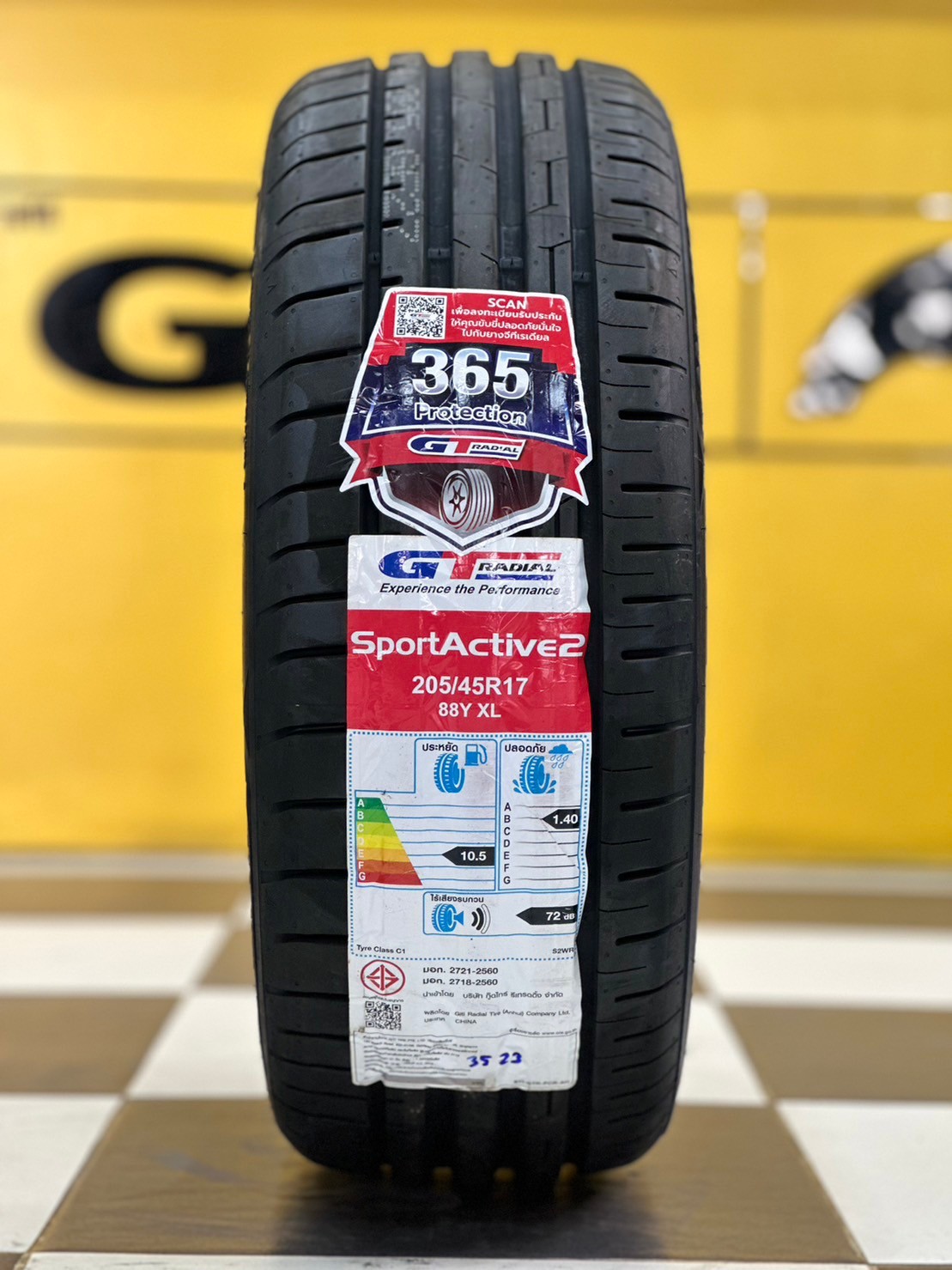 ยาง GT RADIAL SportActive2 205/45R17 ยางใหม่ปี2023 🔥 ราคาโปรโมชั่น 🔥