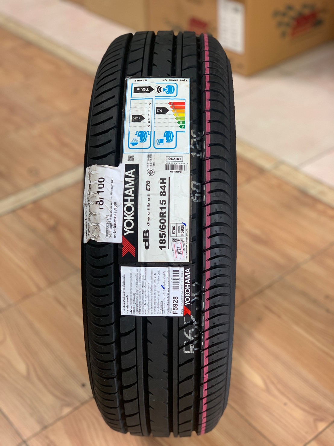 ยางใหม่ 185/60R15 Yokohama E70 ยางใหม่ปี2021
