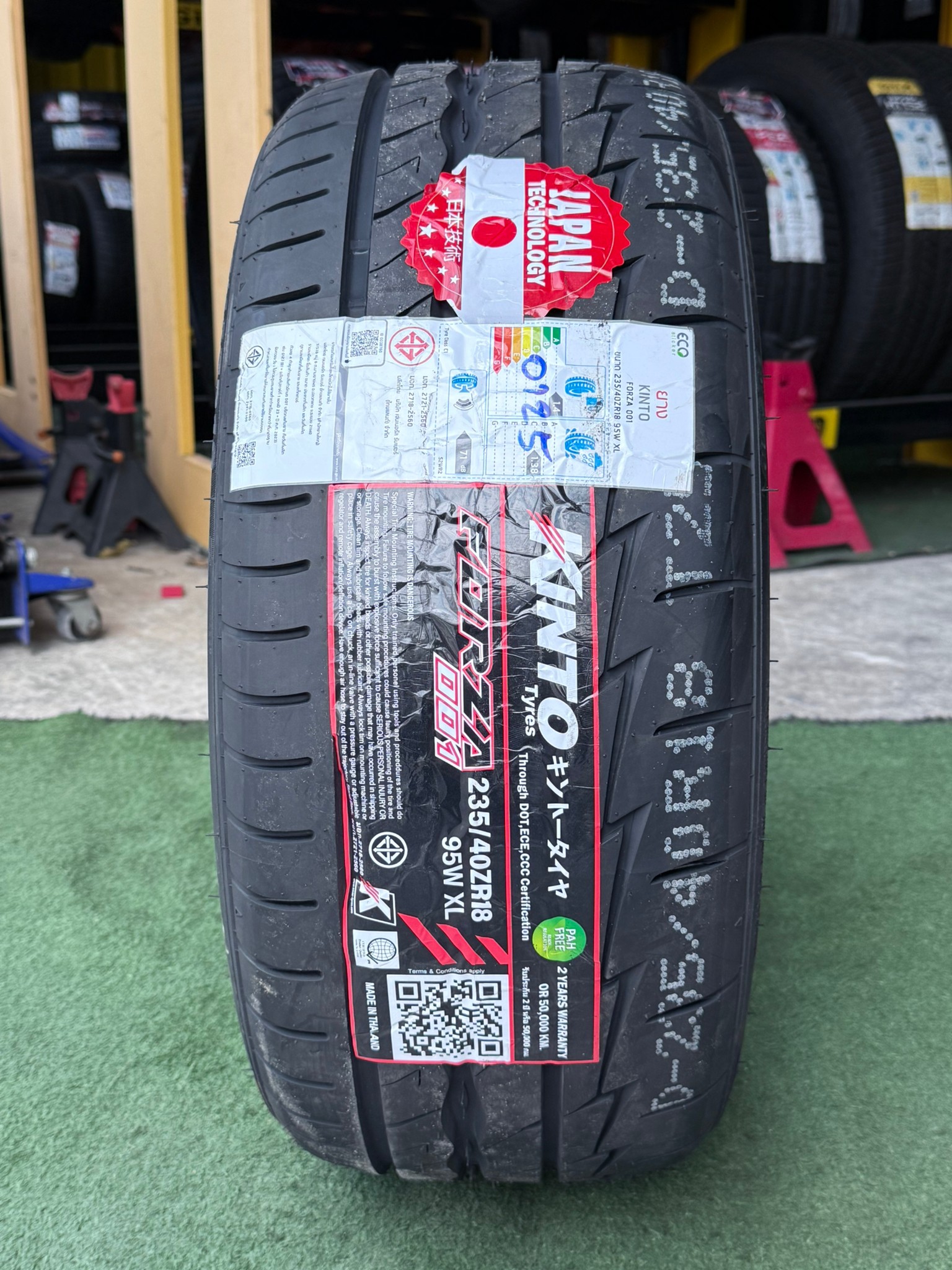 💥💥#ยางใหม่ปี2025💥💥 💥💥#KINTO FORZA001 235/40R18 ยางใหม่ปี2025