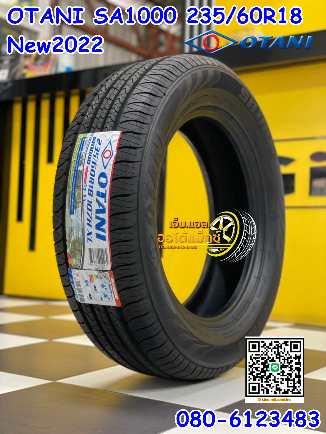 OTANI SA1000 235/60R18 ยางใหม่ปี2022 ราคาพิเศษพร้อมติดตั้งฟรี สนใจสอบถามเพิ่มเติมได้ค่ะ