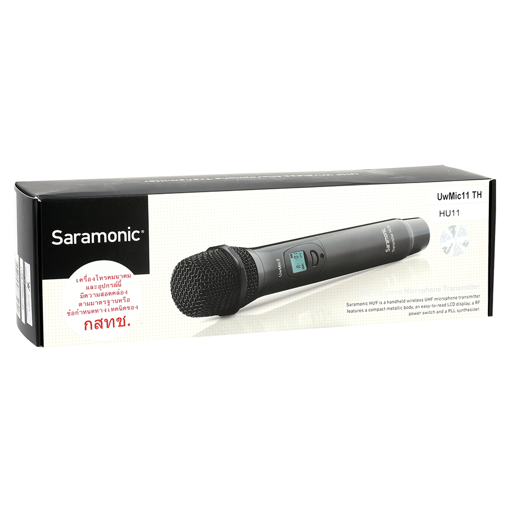 Saramonic Uwmic11TH HU11 Handheld wireless microphone transmitter