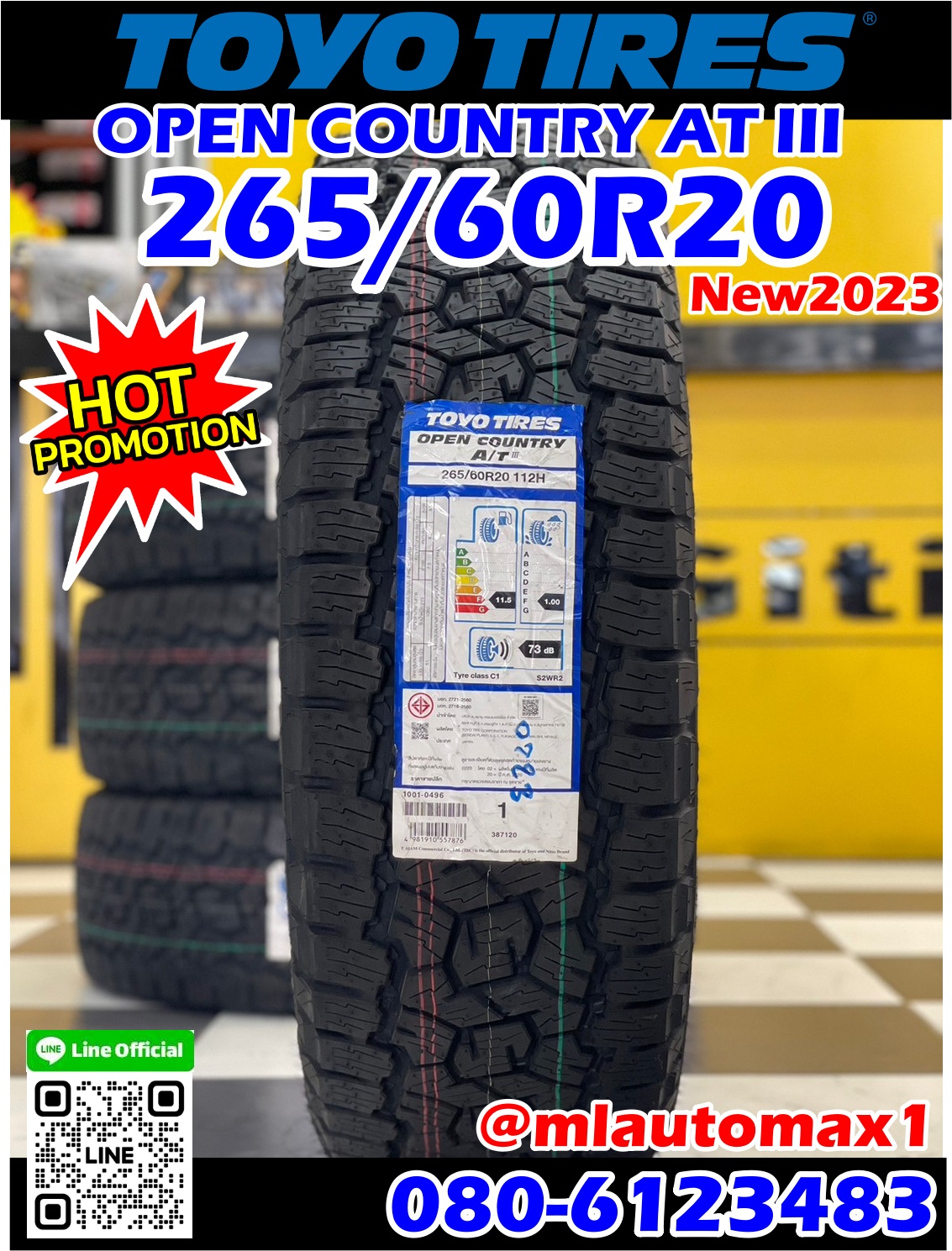 ยางลดราคาพิเศษ TOYO OPEN COUNTRY AT III 265/60R20 ยางใหม่2023