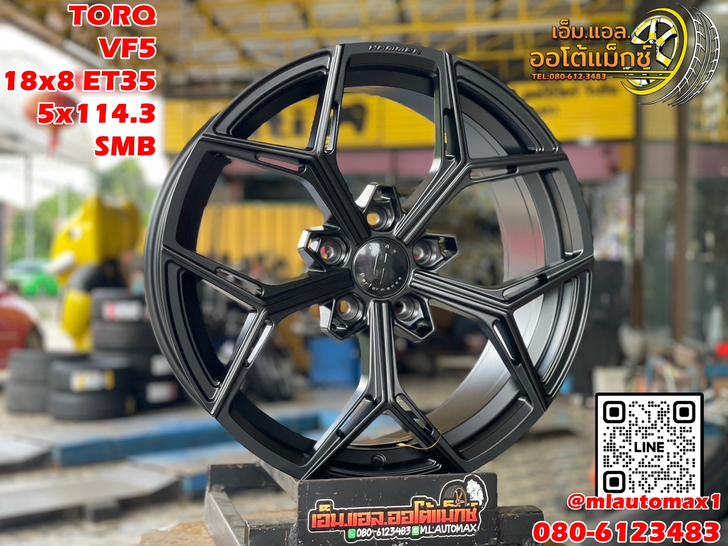 ล้อแม็กซ์ใหม่ขอบ18 #TORQ #VF5 18x8 ET35 5x114.3 SMB APP BY LENSO