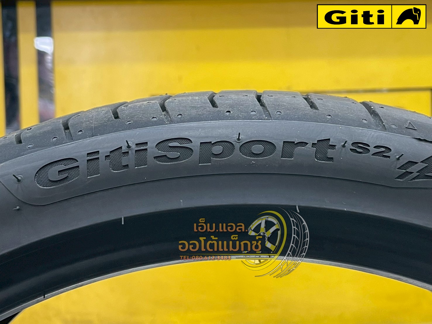 ยาง GitiSport S2 245/35R19 ยางใหม่ปี2025