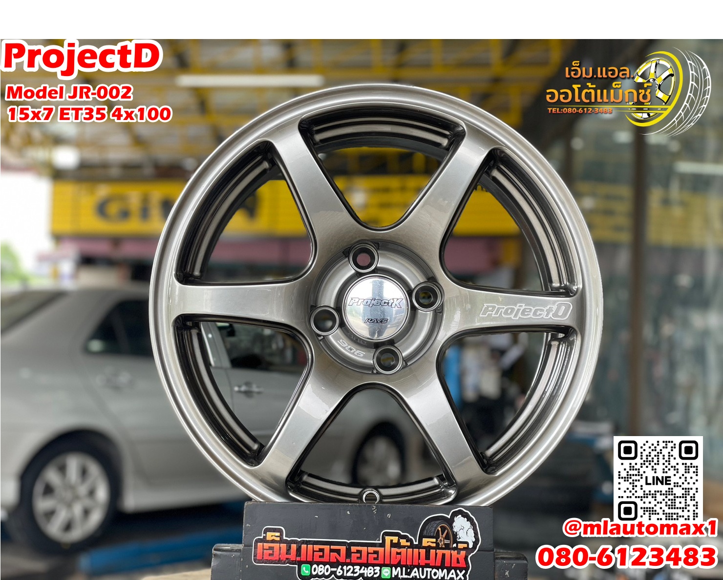 ล้อแม็กซ์ใหม่ขอบ15x7 4x100 ET35 สีเทากันสวยหรู ราคาล้อพร้อมยาง เริ่มต้น9900บาท