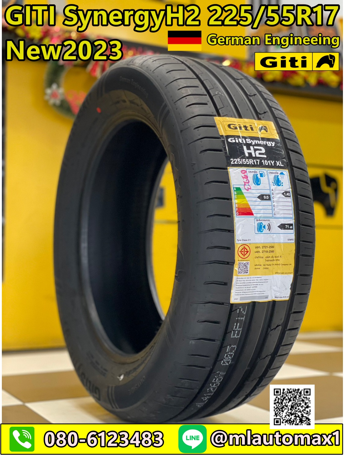 ยางใหม่ GITI SynergyH2 225/55R17 ยางใหม่ปี2023 ราคาโปรโมชั่นพิเศษ พร้อมติดตั้งฟรี