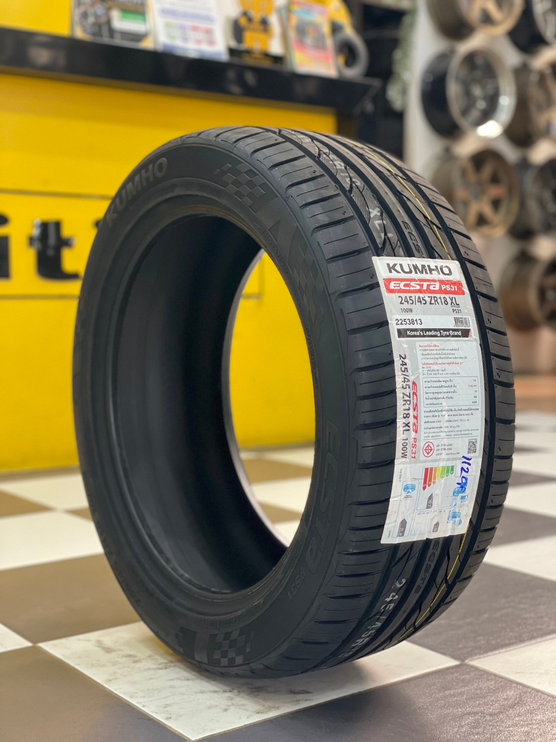 #KUMHO #PS31 245/45R18 ยางใหม่ปี2024