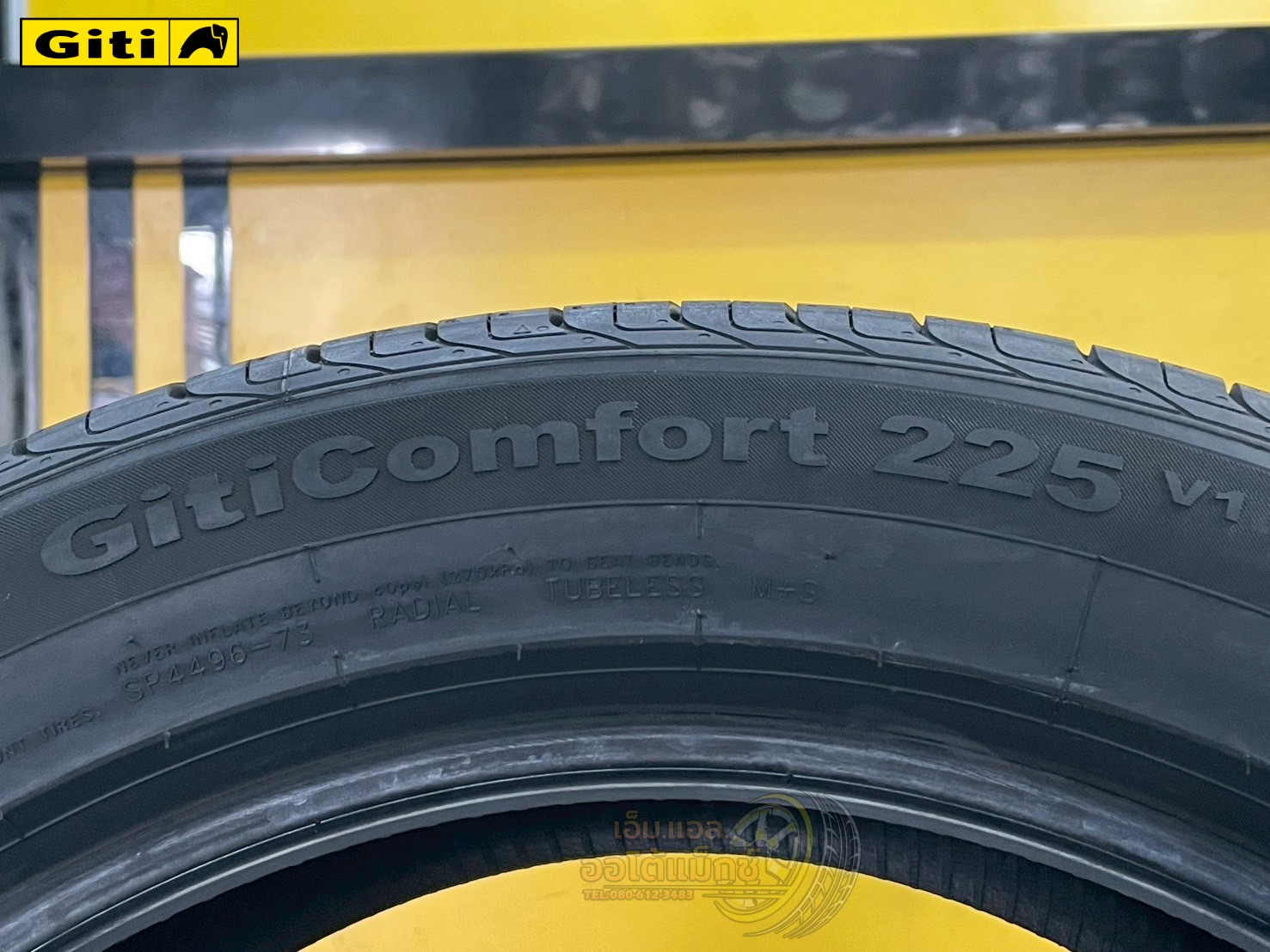 #ยางใหม่จีที #GITI #Comfort225v1 235/50R19 ยางใหม่ปี2025
