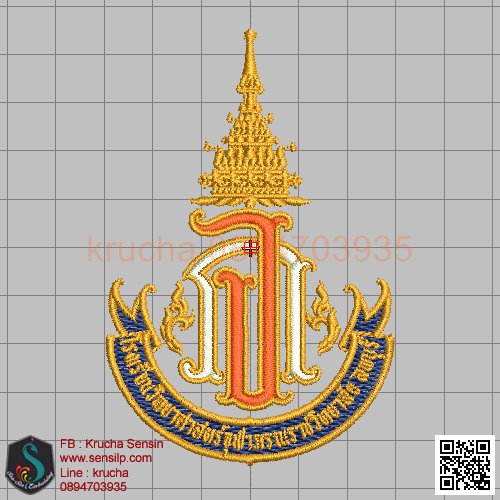 ไฟล์บล็อคปัก รร วิทยาศาสตร์จุฬาภรณ์ราชวิทยาลัย