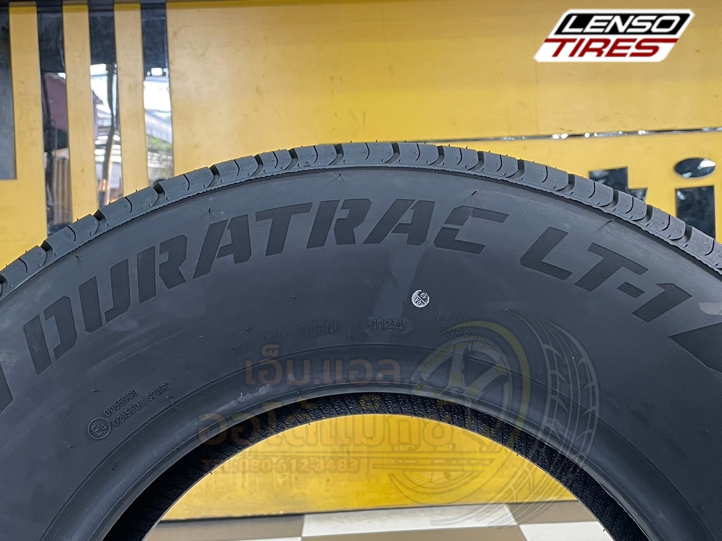 ยางเลนโซ่ LT-1 🎯 ▪️ 195R14C ยางใหม่ปี2024