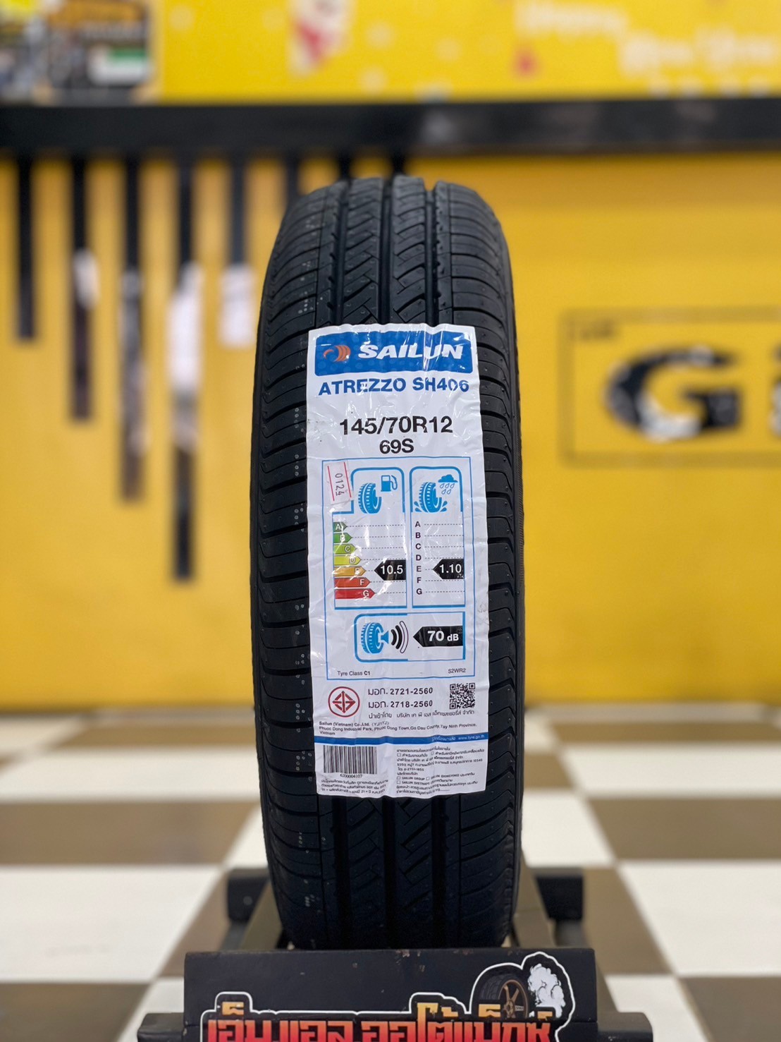 ยางใหม่ #SAILUN "ไซหลุน" #145/70R12 ยางใหม่ปี2024