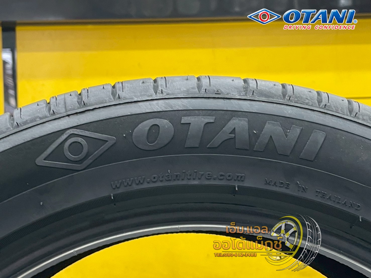 ยาง Otani KN1000 ขนาด 225/50R18 99V XL ยางใหม่ปี2025
