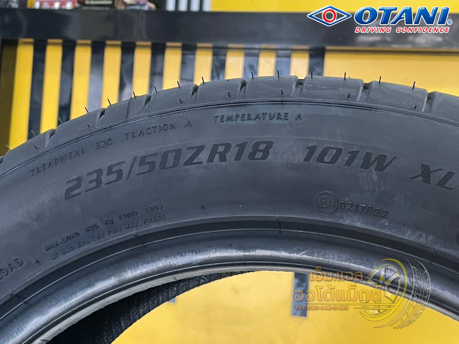 #ยางโอตานิ #OTANI KC2000 235/50R18 ยางใหม่ปี2025 🔥🔥