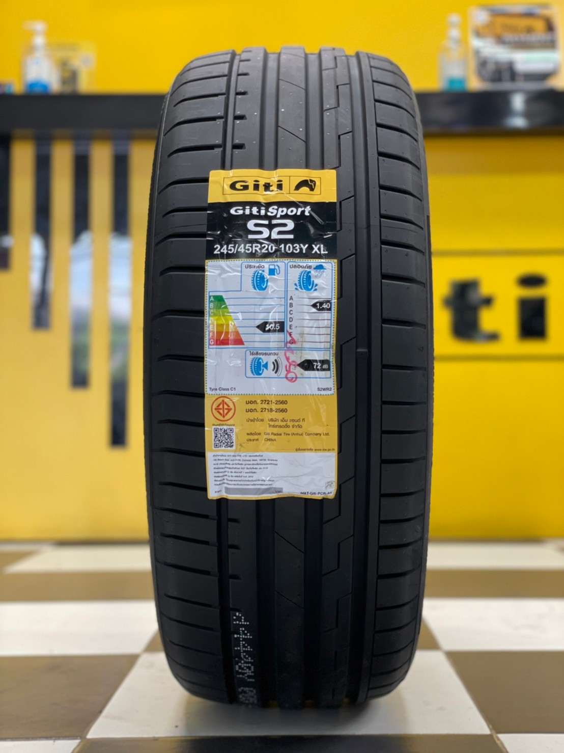 GITI SportS2 245/45R20 ยางใหม่ปี2022 ราคาโปรโมชั่นพิเศษ พร้อมติดตั้งฟรี