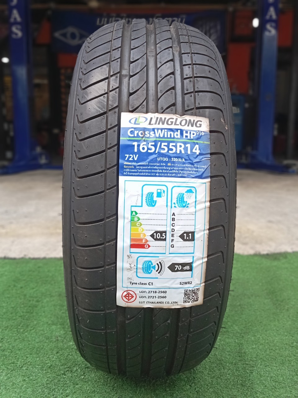 #LINGLONG #Crosswind ยางใหม่ปี2022 165/55R14
