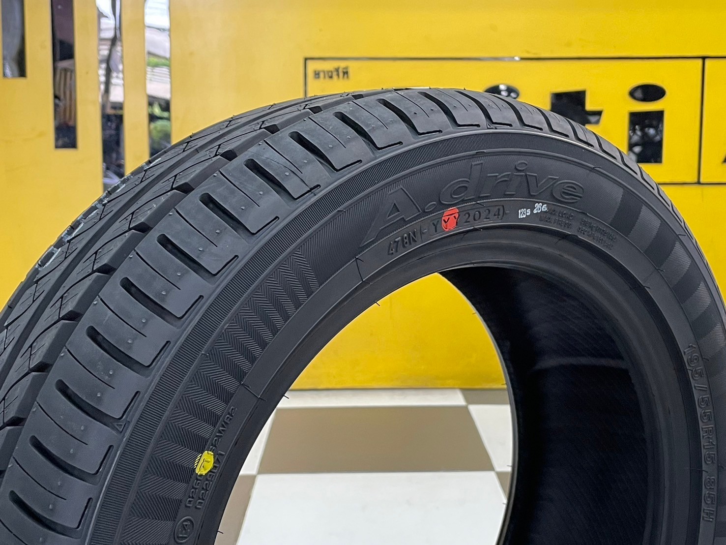 ยางใหม่โยโกฮาม่า YOKOHAMA A.Drive AA01 195/55R15 ยางใหม่ปี2024