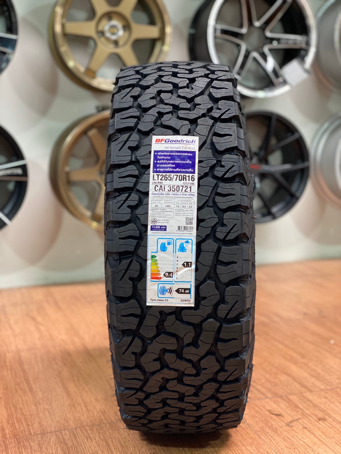 ยางใหม่ BF Goodrich All-Terrain T/A KO2 ขนาด 265/70R16 ยางใหม่2022