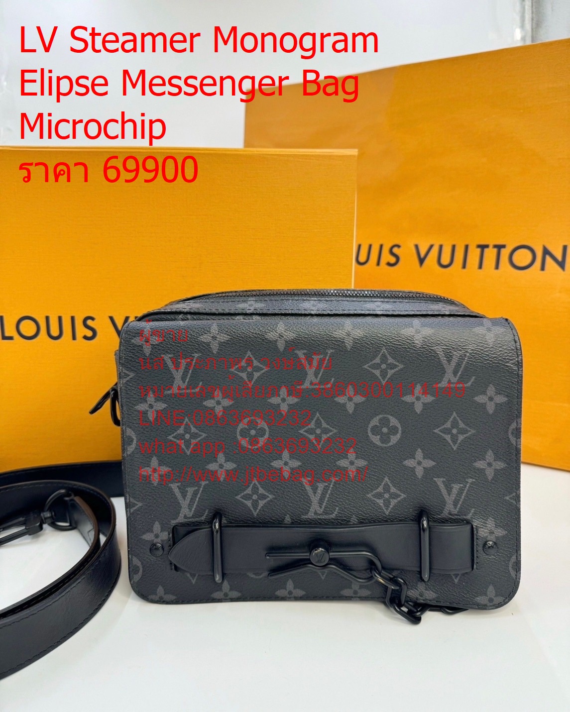 LV Steamer Monogram Elipse Messenger Bag Microchip มือสอง ของแท้