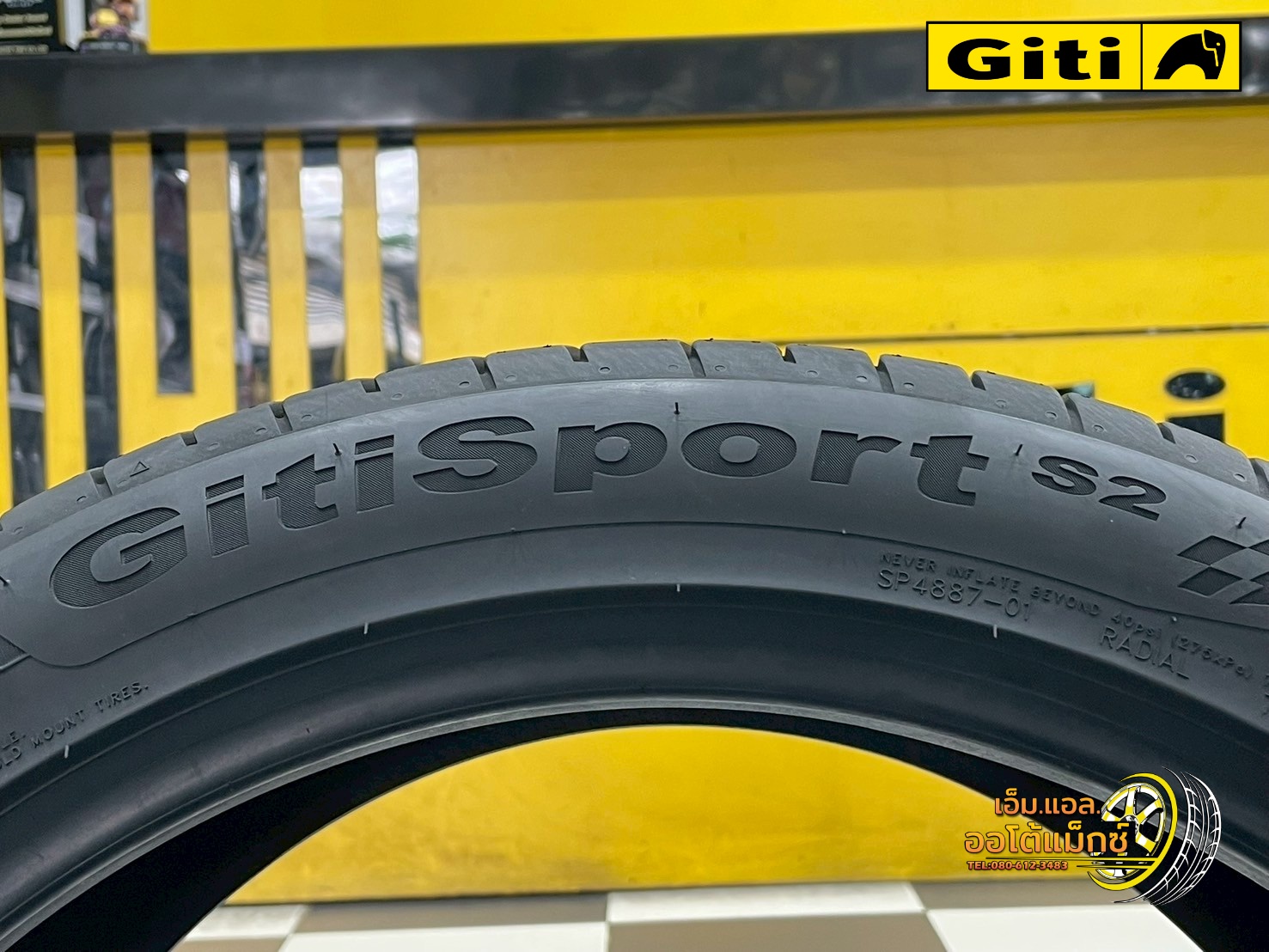 🔥🔥#Giti #SportS2 255/40R19 ยางใหม่ปี2025🔥🔥