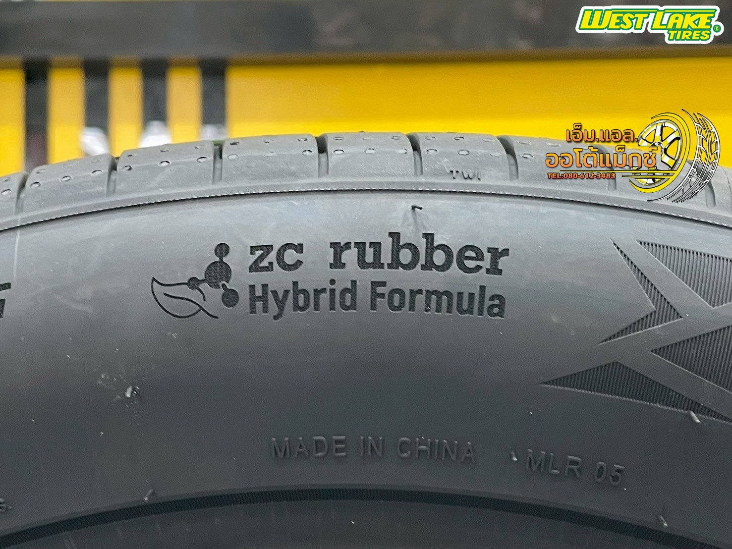 #ยางWestlake ZUPER ACE Z-007 215/55R18 ยางใหม่ปี2025