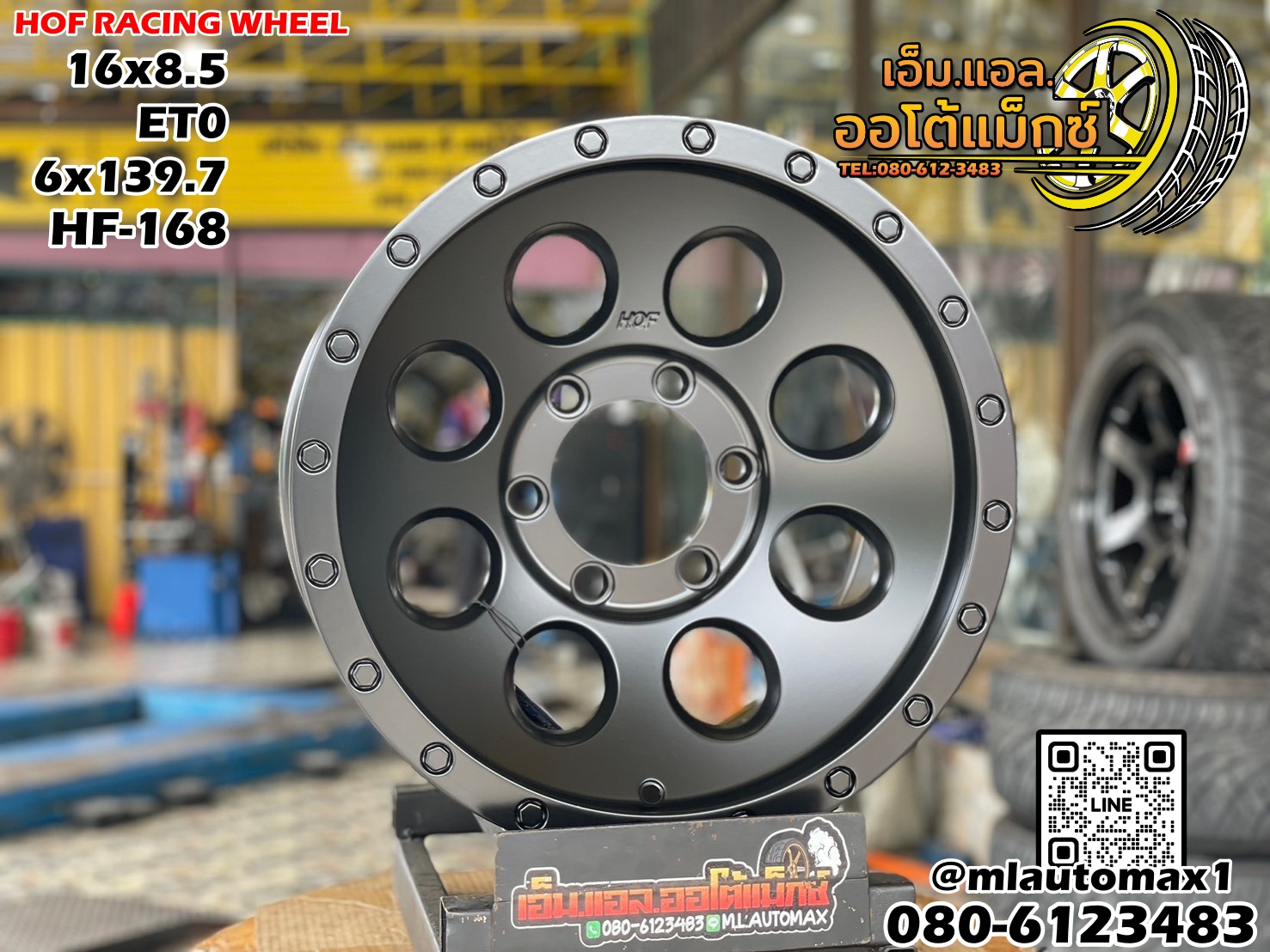 ล้อแม็กซ์ขอบ16 #HF168 16x8.5 ET0 6x139.7 #HOF_RACINGWHEEL
