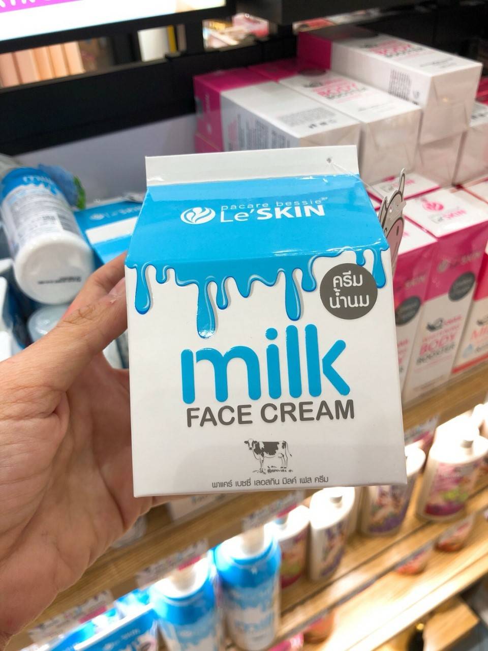 Le' skin milk face cream ครีมน้ำนม