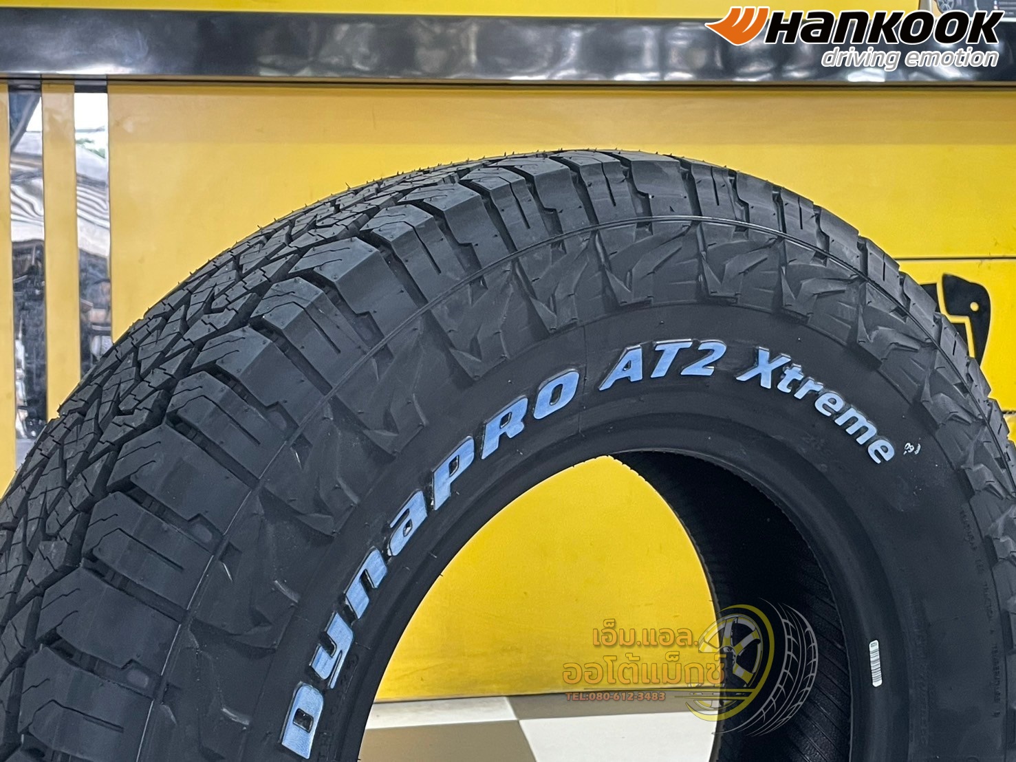 #HANKOOK Dynapro AT2 Xtreme (RF12) 265/70R16 ยางใหม่ปี2025