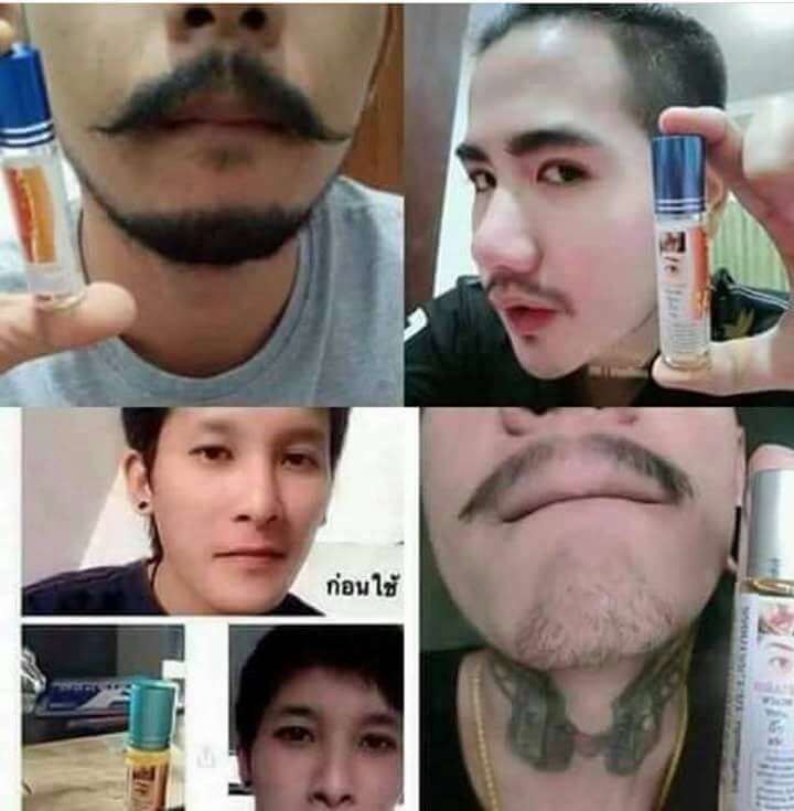 Genive จีนีวี่เซรั่มปลูกคิ้ว หนวด จอน ผม