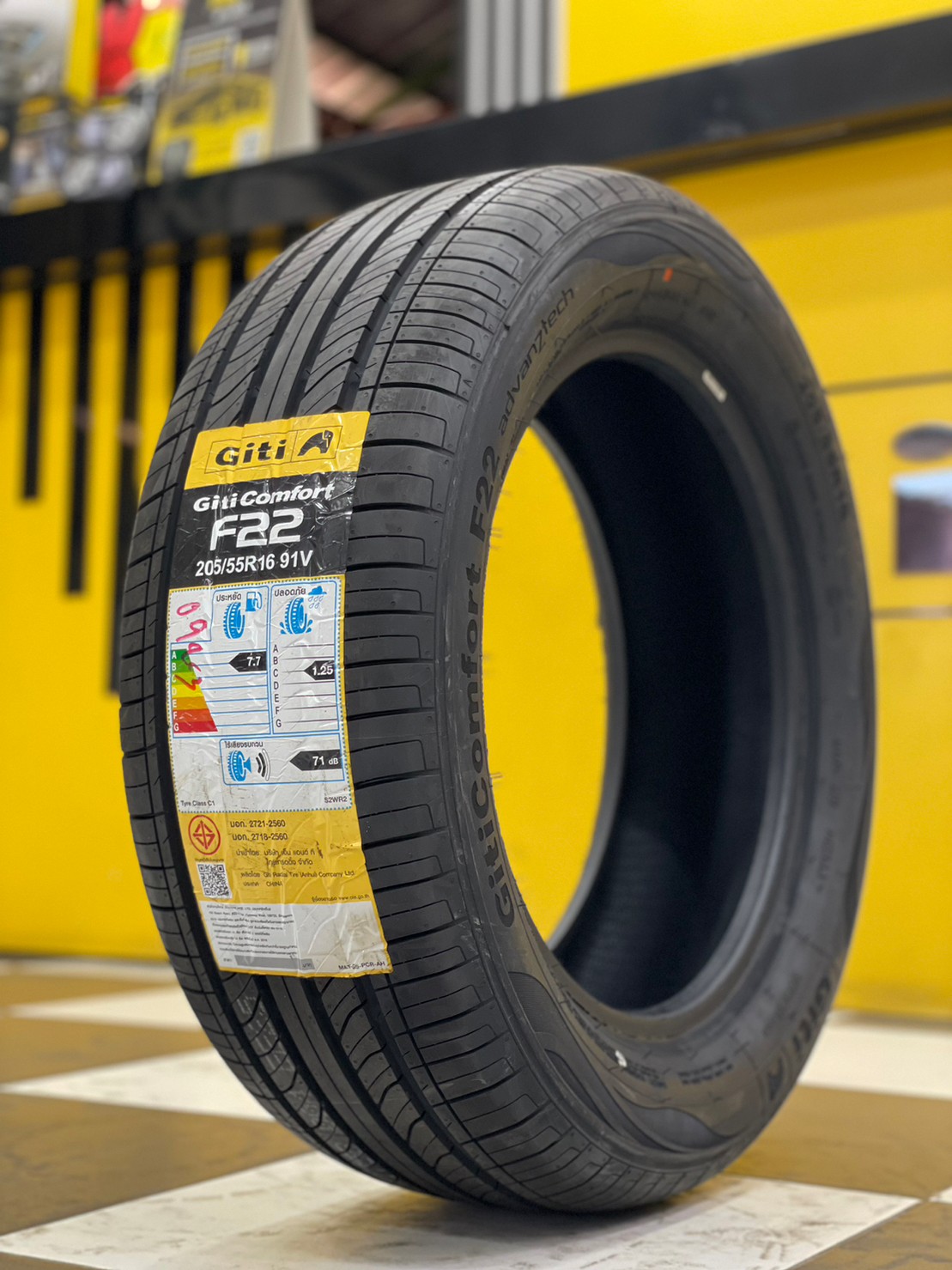 Giti ComfortF22 205/55R16 ยางใหม่ปี2023